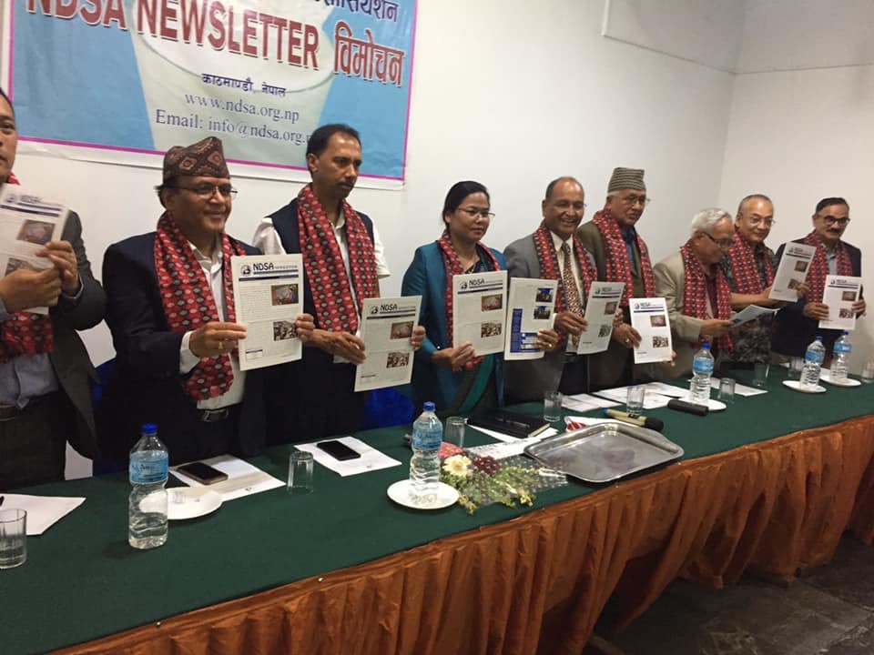 ndsa-newsletter-bimochan-baisakh-16-2076-11.JPG